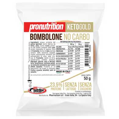 Bombolone Nocarbo 50g - Linea Keto Gold Pronutrition