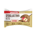 sfogliatina multi cereali mela e cannella 50g pronutrition